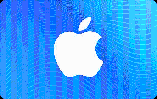 Logo - Apple Gift Card – Digital edited